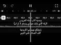 امنتكم حبيبتي بنتي   شعر من ابو العروس مع زفة عروس افخم دمج زفات عروس جديده حالتي