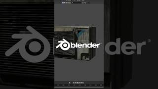 How to make models out of image textures in blender (simplified) #blender #blendertutorial