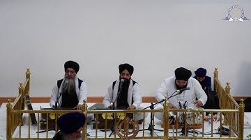 Guru Arjan Dev Ji Gurdwara Derby Live Stream