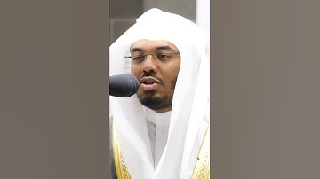 ما تيسر من سورة الإنسان الشيخ ياسر الدوسري