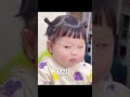 девушка