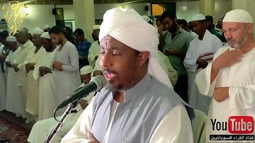 الجزء الاول سورة البقره - من صلاة التهجد ١٤٤٣- 🕌مسجد سيده سنهوري - تلاوه ممتعه - شيخ اباذر التجاني