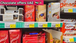 Cheapest Chocolate Shopping in Ajman UAE | chocolate bazaar in Dubai | Best Cheapest Chocolate