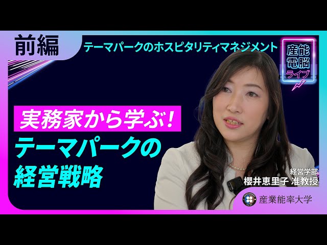 【mimi】2017年版産業能率大学大学インテリアコーディネータ教材 mimi】2017年版産業能率大学大学インテリアコーディネータ教材