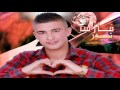 FARIS NOUR SAIDA