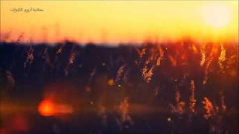 سورة الدخان الشيخ فهد واصل المطيري