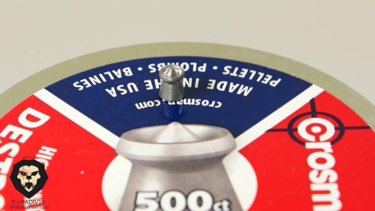 Пули пневматические Crosman Destroyer 4,5 мм 7,9 гран (Видео-обзор)