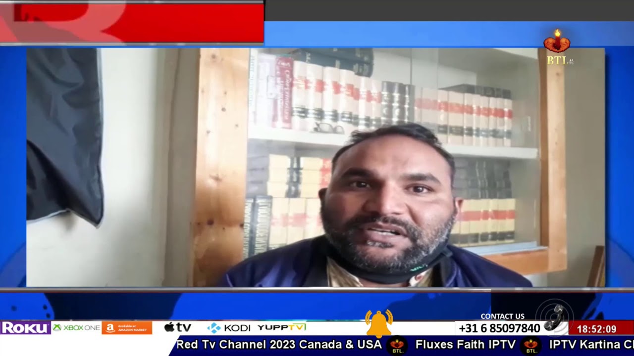 Forced Conversion Update By Advocate Lazar Allah Rakha