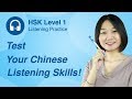 Chinese Listening Practice for Beginners - HSK 1 Listening Comprehension
