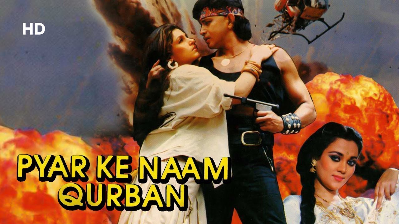 Pyar Ke Naam Qurban (HD) | Mithun Chakraborty | Dimple Kapadia | Mandakini  | Bollywood Action Movie - YouTube