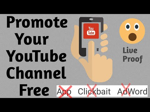 how to promote your youtube channel | hindi Royal tech hindi