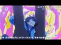 最近のアニメの「ルパン三世 カリオストロの城」パロディ集 Ver.3 2010-2026 19作品+3 これ金ローで見たことある
