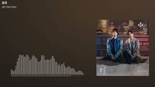 [𝑷𝒍𝒂𝒚𝒍𝒊𝒔𝒕]진짜 최신가요|2026년 4월 26일 신곡 TOP|최신곡 플레이리스트 가요모음 NEW K-POP SONGS | APRIL 26.2026 | Playlist