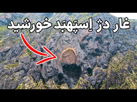 تصویری: نقشه موقعیت مکانی جزیره مادیرا و راهنمای سفر