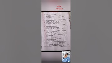 hpsss clerk Post code 918 solved question paper part-1