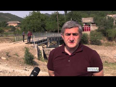 მუნიციპალიტეტის ხელმძღვანელობამ ინფრასტრუქტურული სამუშაოები მოინახულა