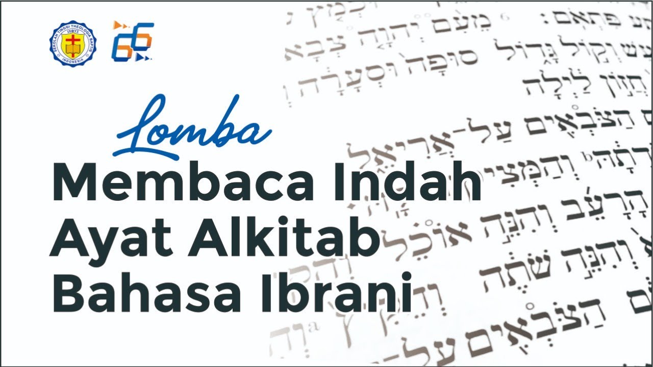 alkitab bahasa ibrani dan terjemahannya alkitab bahasa ibrani dan terjemahannya