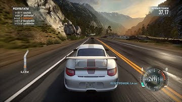 NFS The Run Multiplayer #178