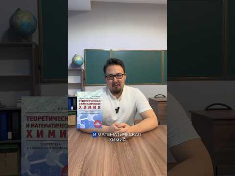 3 книги для