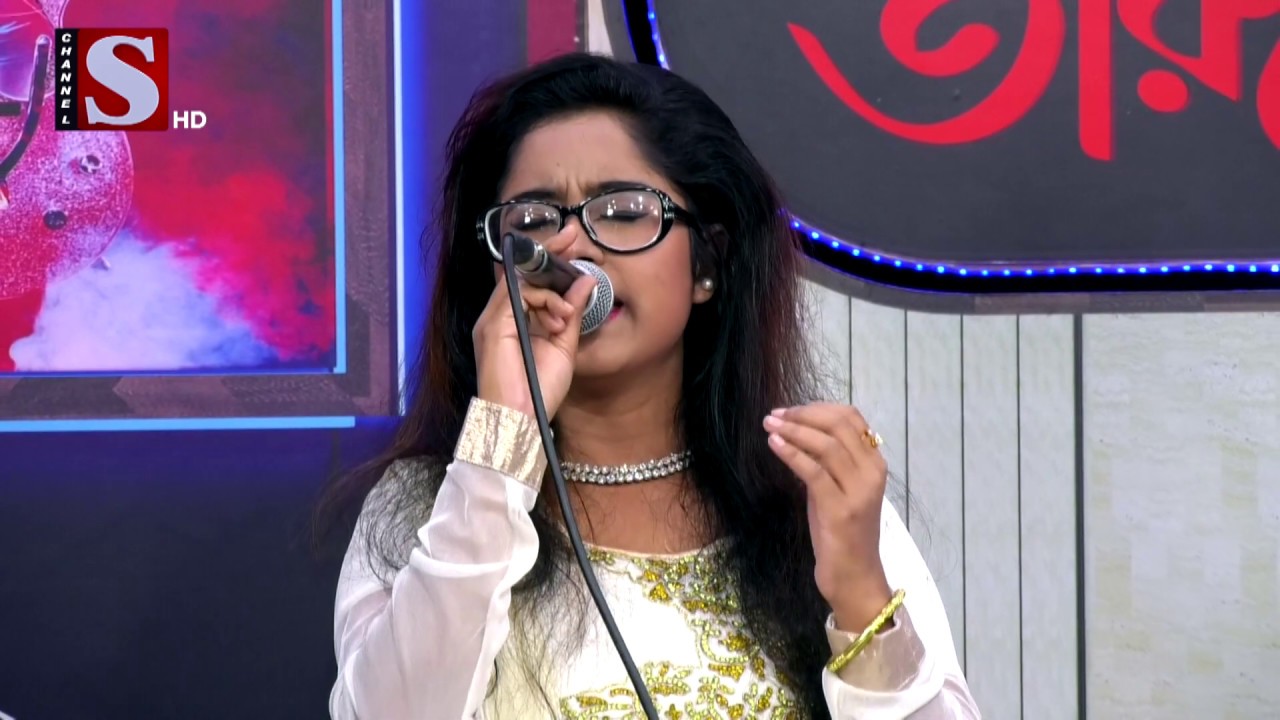 ধীরে ধীরে যাও না সময় । Dhire dhire jao na shomoy | Tuba I তুবা | Channel S Tarunner Gaan