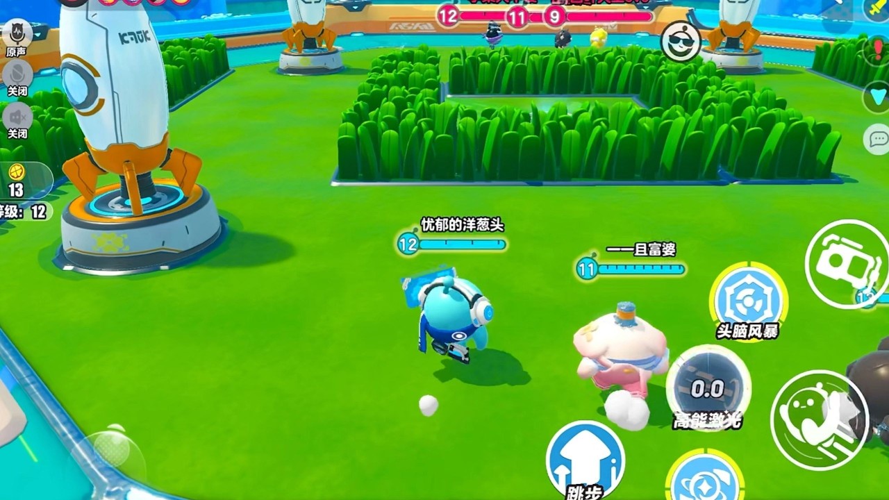 丝血逃生真幸运