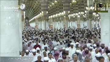 تلاوة رائعة ومؤثرة من سورة الأعراف للشيخ د.أحمد الحذيفي ليلة ٢٩ رمضان ١٤٣٩هـ