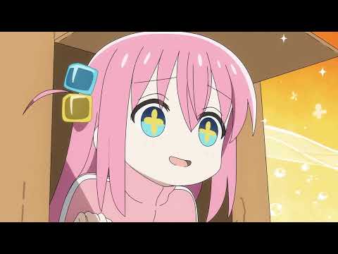 【ぼっち・ざ・ろっく！】ぼっち「ぼぼぼぼっちです！」