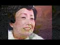 美空ひばり  さん の カバー 「浜昼顔 / Hamahirugao」(オリジナル : 五木ひろし )  ( 1976 10 01  発売曲)唄わせて頂きました.