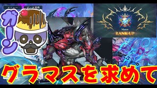 じゃすんの配信のサムネイル画像
