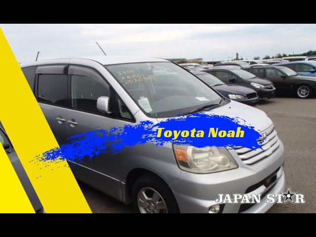 Toyota Noah с аукционов Японии, Джапан Стар отзывы class=