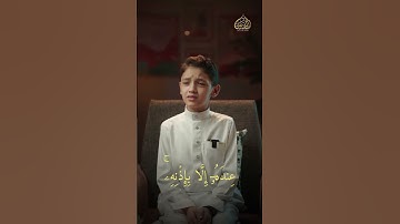 سورة البقرة الاية (255) (آية الكرسي) ... أكتب شي تؤجر عليه  #القران #القرآن_الكريم#اجر_لي_ولك #تلاوة