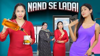 Nand Se Ladai - Nand Vs Bhabhi Dramebaaz Family - S1 E6 Short Comedy Movie Shrutiarjunanand