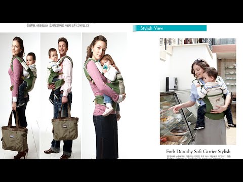 Video Địu em bé -FORB-Korea-hướng dẫn sử dụng địu - youtube