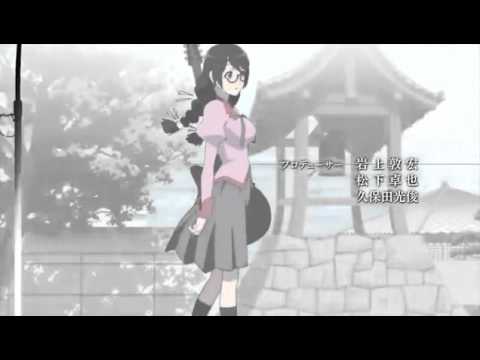 Koyomimonogatari OP   Opening