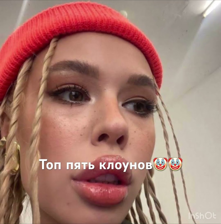 Лучшие клоуны - YouTube