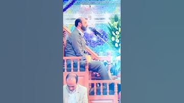 إنا أنزلناه في ليلة القدر | مقام البيات | القارئ سعيد طوسي Sheikh Saeed Toosi
