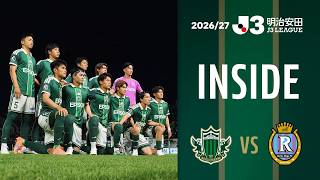 【INSIDE】 #2 vs REILAC SHIGA FC