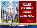 Taj Mahal evacuated following bomb threat