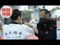 【Chinese kungfu】中国功夫到底能不能实战？八卦掌传人赵大元：谈武术和搏击的问题
