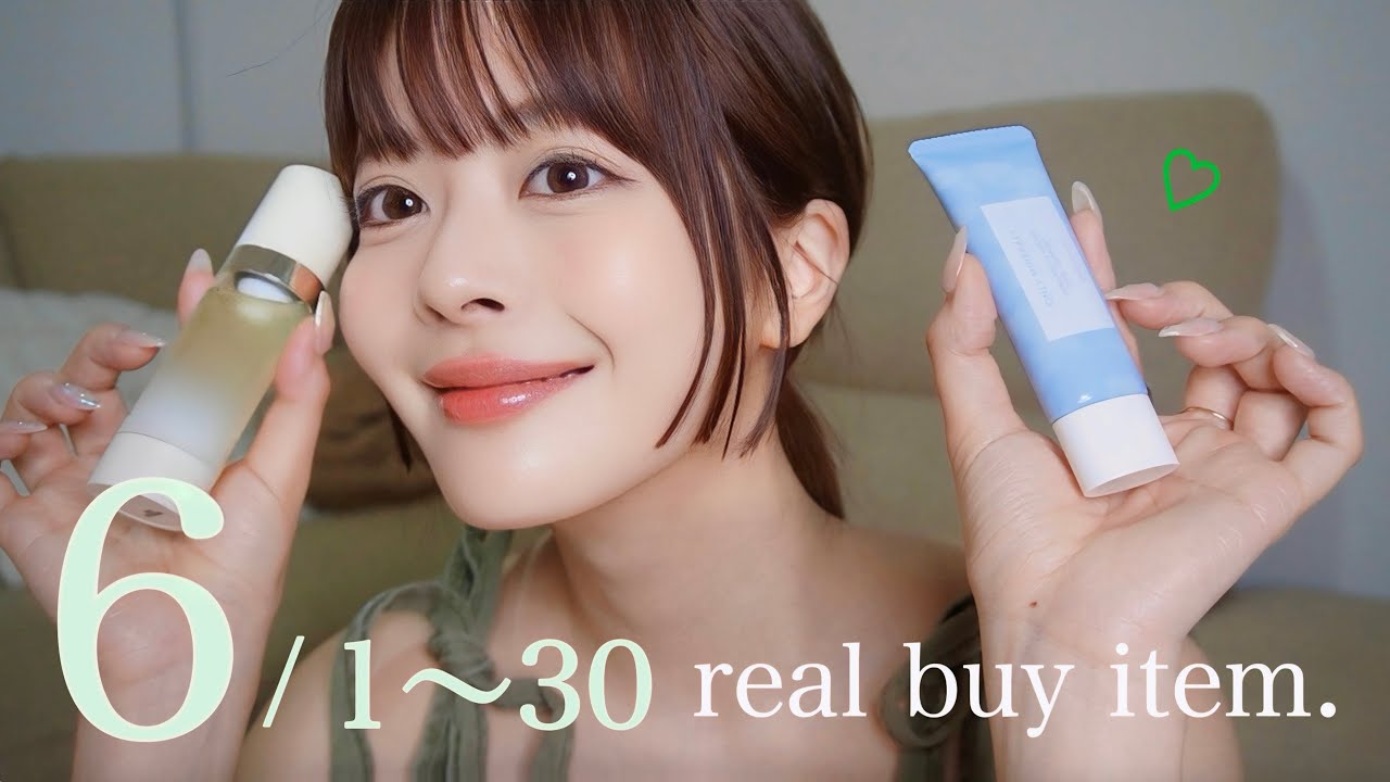 MELLIFE 本体と美容液10本セット バラで買うより断然お得！ 6月 〕今月の爆買い購入品まとめ10点🌵🪐本気で良かった推し