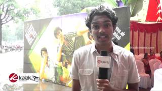 Kamar Kattu Movie Launch