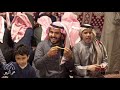 سامري باح العزا يازين