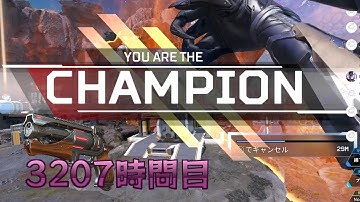 デュオモードが一番面白いモードだと思うんだが【ウィングマン縛り3207時間目／ApexLegends】