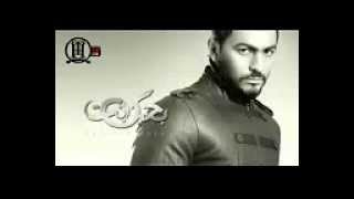 Tamer Hosny - Bahaa Soltan Yaraito Yastahel ياريته يستاهل تامر حسني و بهاء