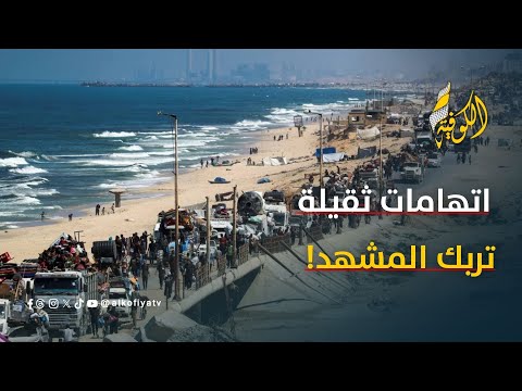 أبو حبلة الاحتلال ينفذ عملية تهجير ديمغرافي ممنهجة في قطاع غزة