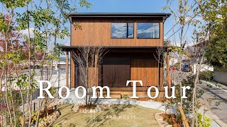 【RoomTour】木陰でホッと一息つくような、心地よい暮らし【AND HOUSE】