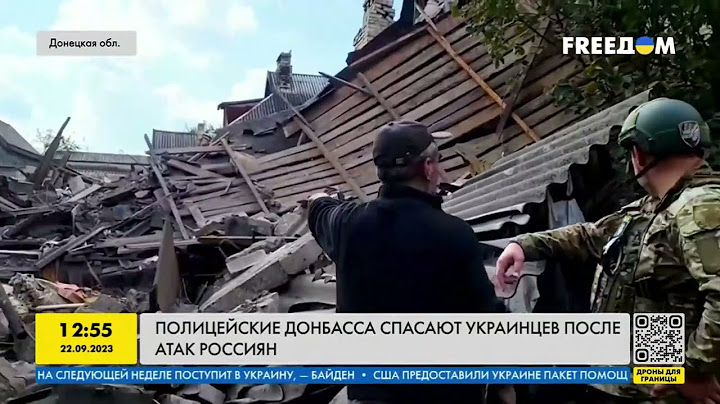 Спасают людей на линии огня: как Белые ангелы помогают жителям прифронтовых городов