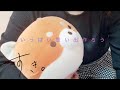 【男性向け･低音】珍しくデート服を来てあなたに会いたくていきなり来た彼女 Japanese situation voice ASMR【シチュエーションボイス･男性向けボイス】