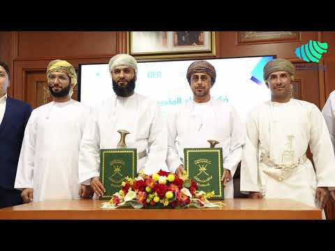 توقيع عقد استثماري مع شركة فكرة للإبداع المتميز ش ش و