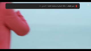مشهد رومانسي من مسلسل زي الورد/ يوسف الشريف و دره